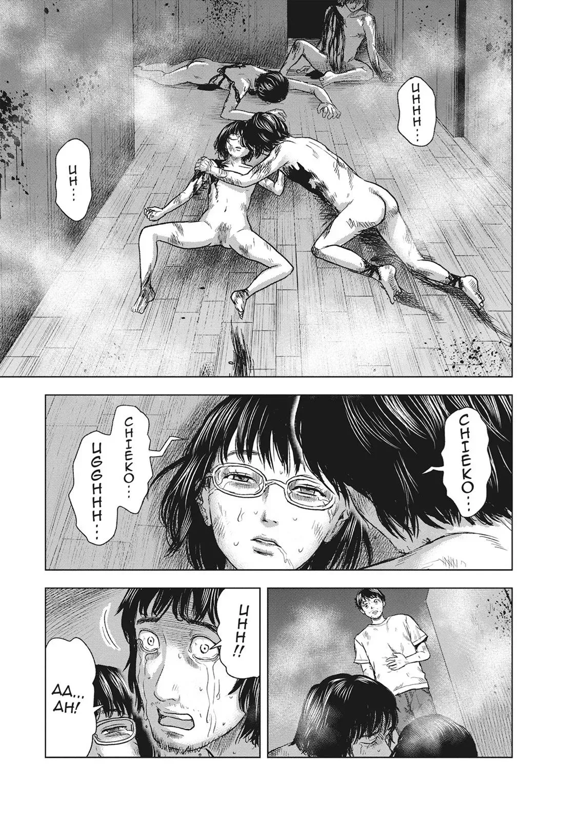Drifting Net Café Chapter 52 page 9 - 