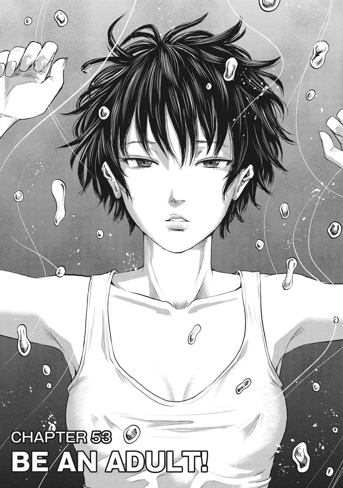Drifting Net Café Chapter 53 page 1 - 