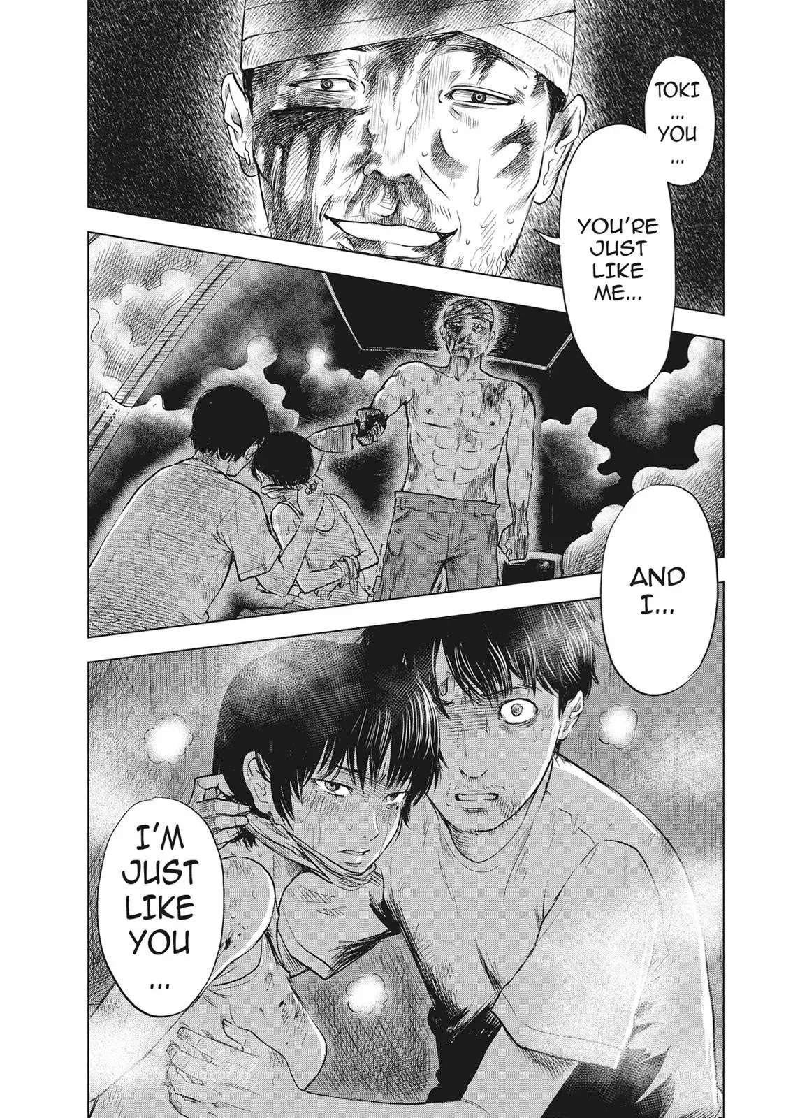 Drifting Net Café Chapter 53 page 2 - 
