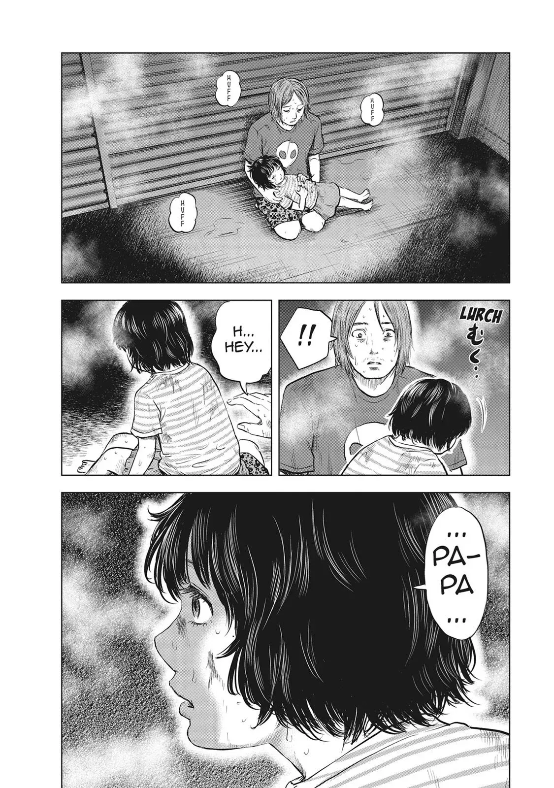 Drifting Net Café Chapter 53 page 11 - 