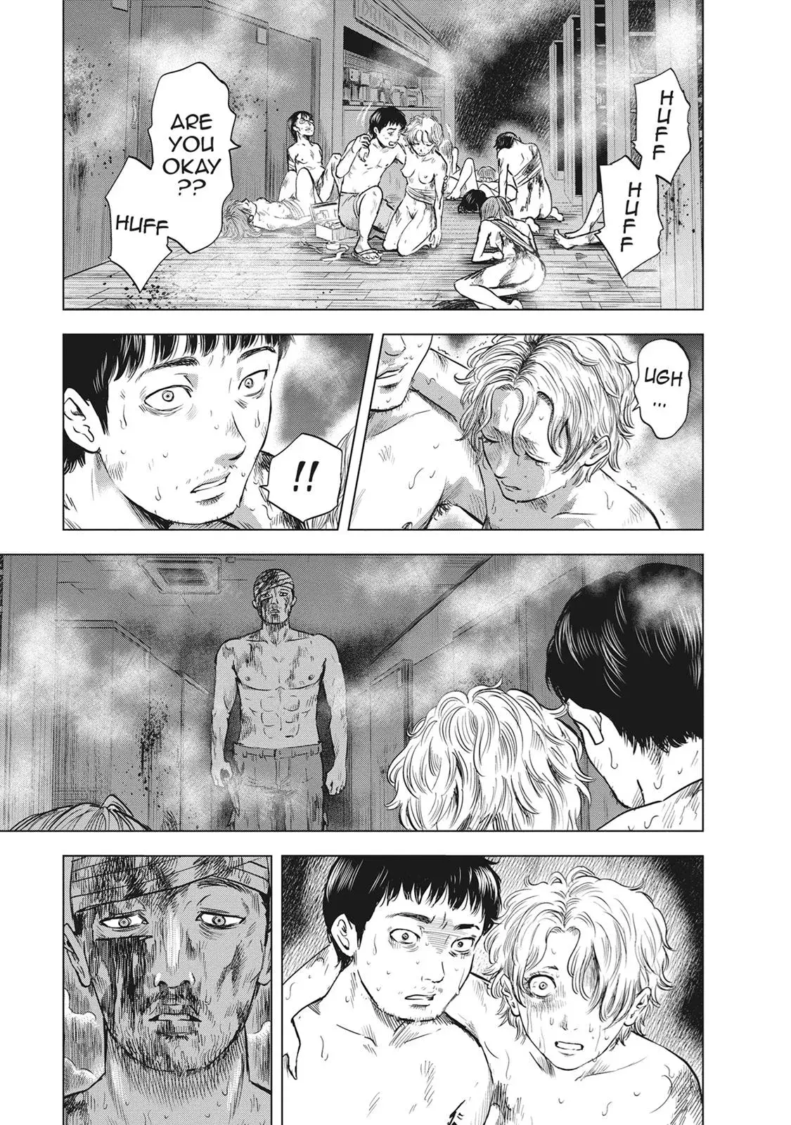 Drifting Net Café Chapter 53 page 12 - 