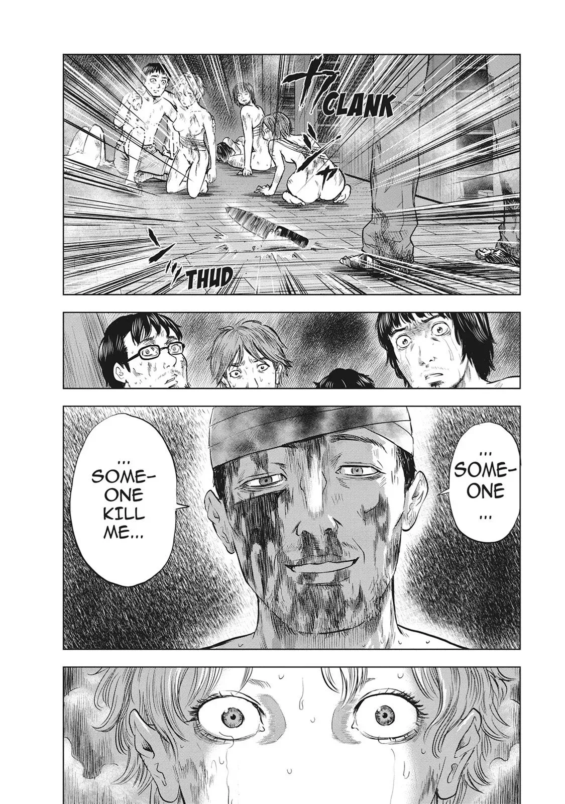 Drifting Net Café Chapter 53 page 13 - 