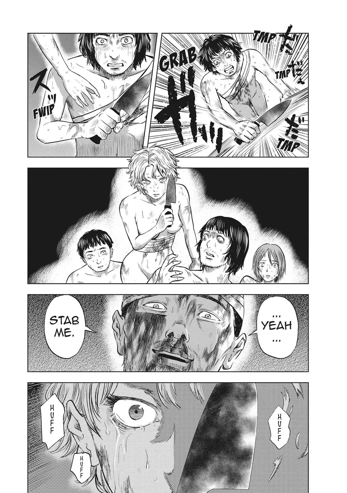 Drifting Net Café Chapter 53 page 14 - 