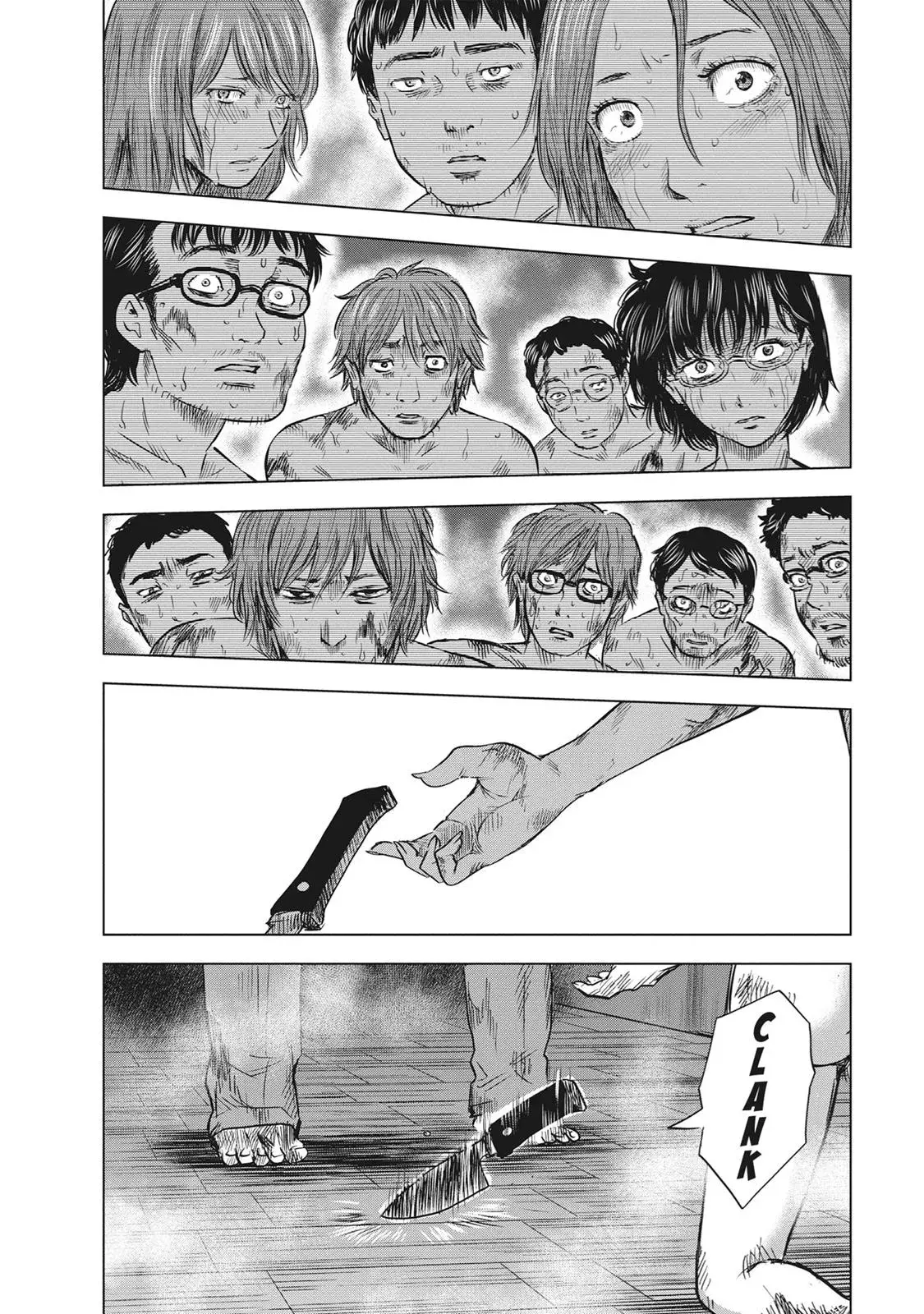 Drifting Net Café Chapter 53 page 15 - 