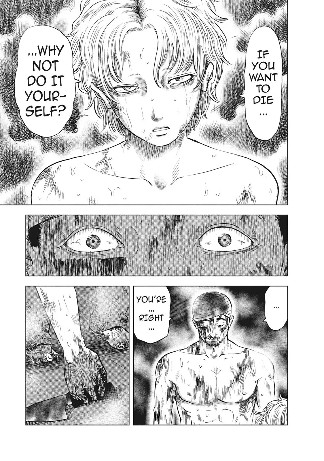 Drifting Net Café Chapter 53 page 16 - 