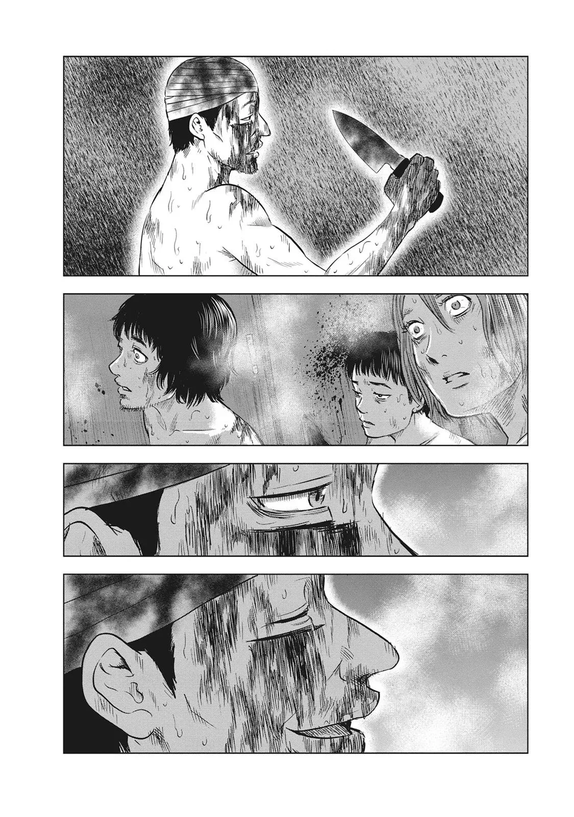 Drifting Net Café Chapter 53 page 17 - 