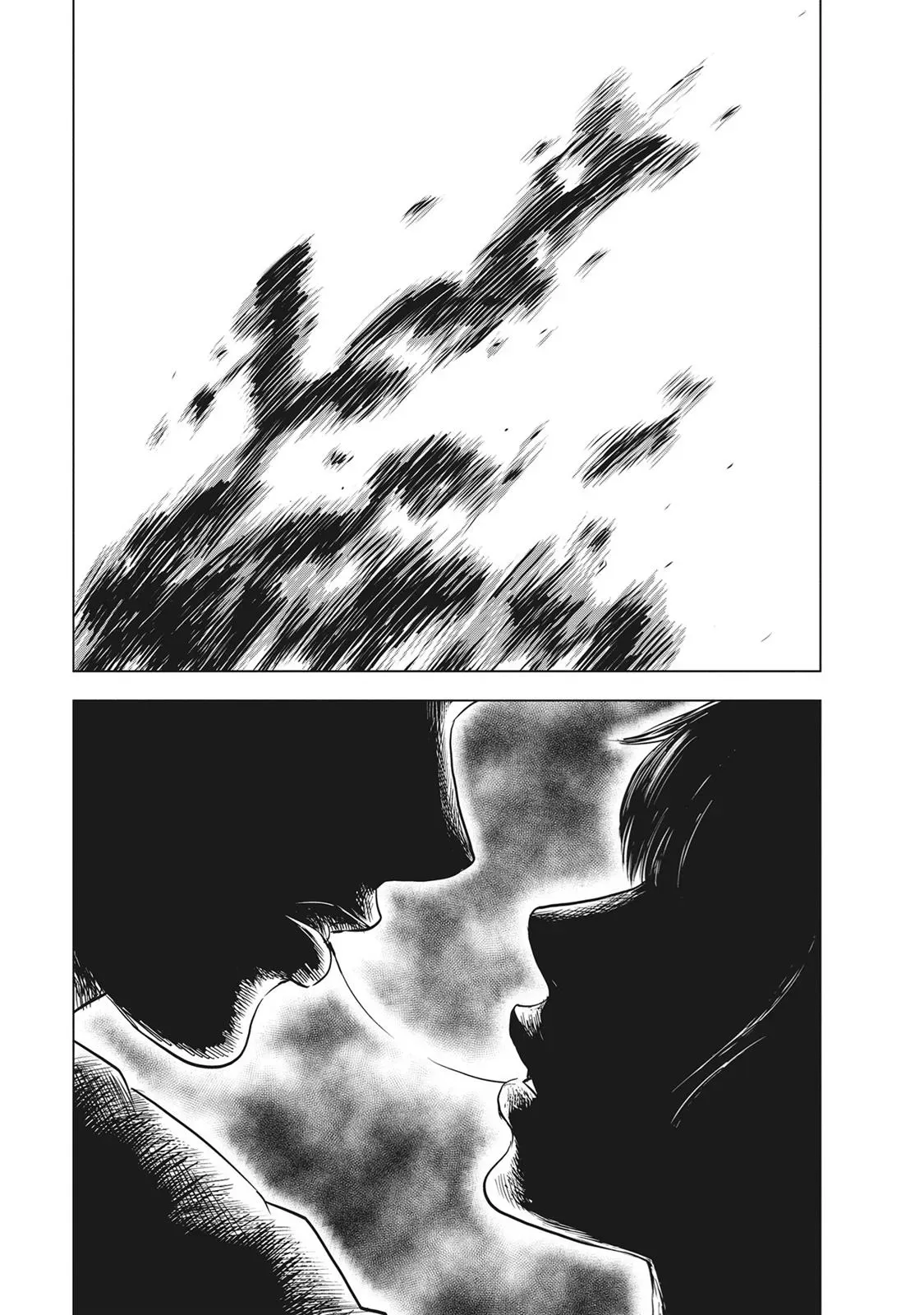 Drifting Net Café Chapter 53 page 18 - 