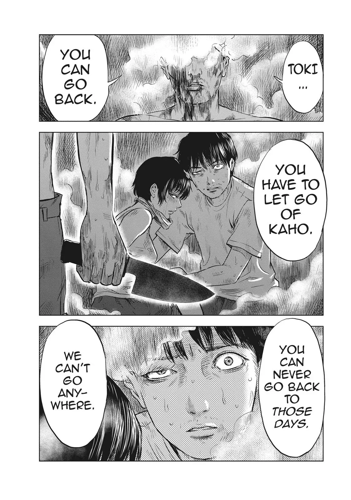 Drifting Net Café Chapter 53 page 6 - 