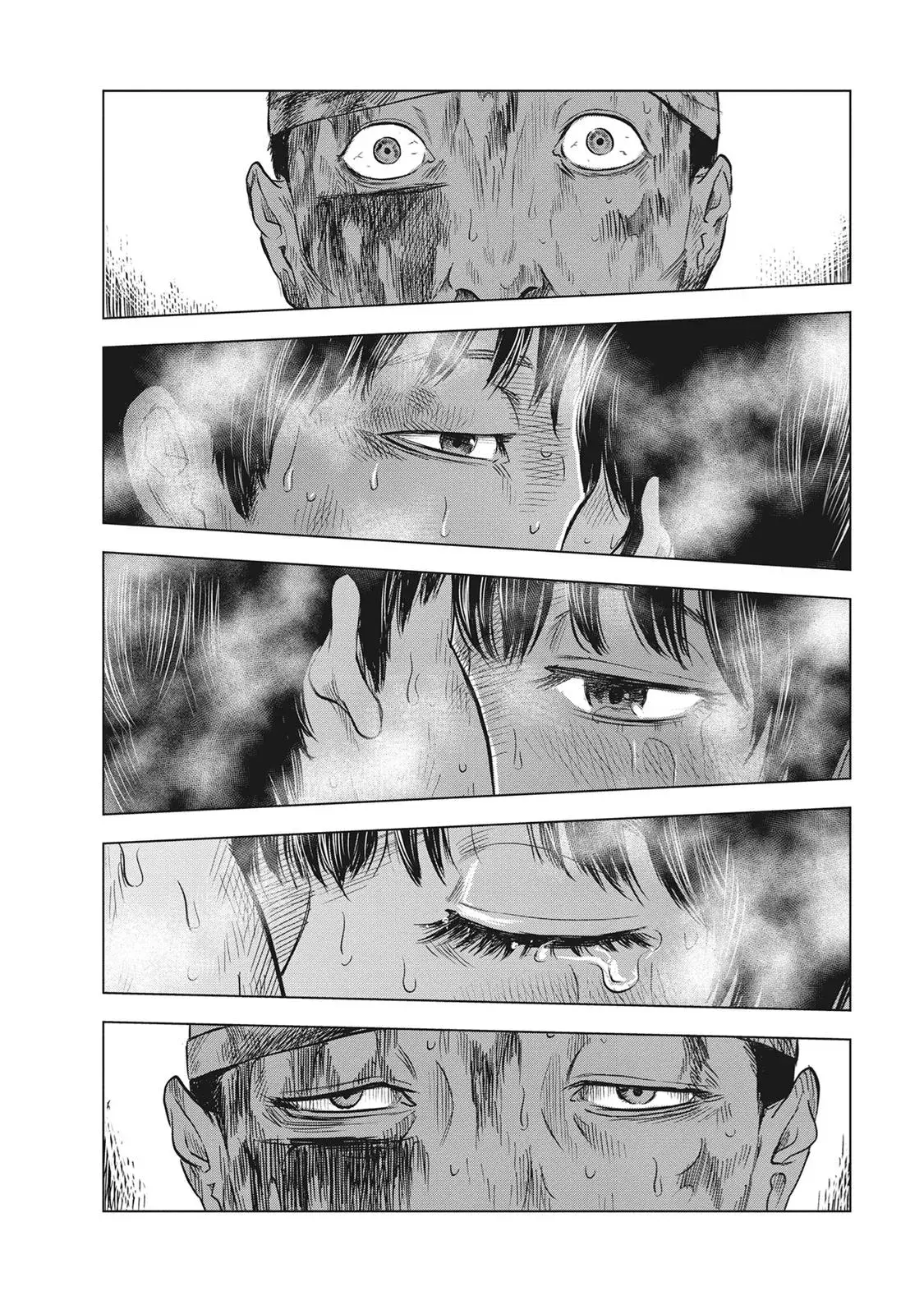 Drifting Net Café Chapter 53 page 9 - 