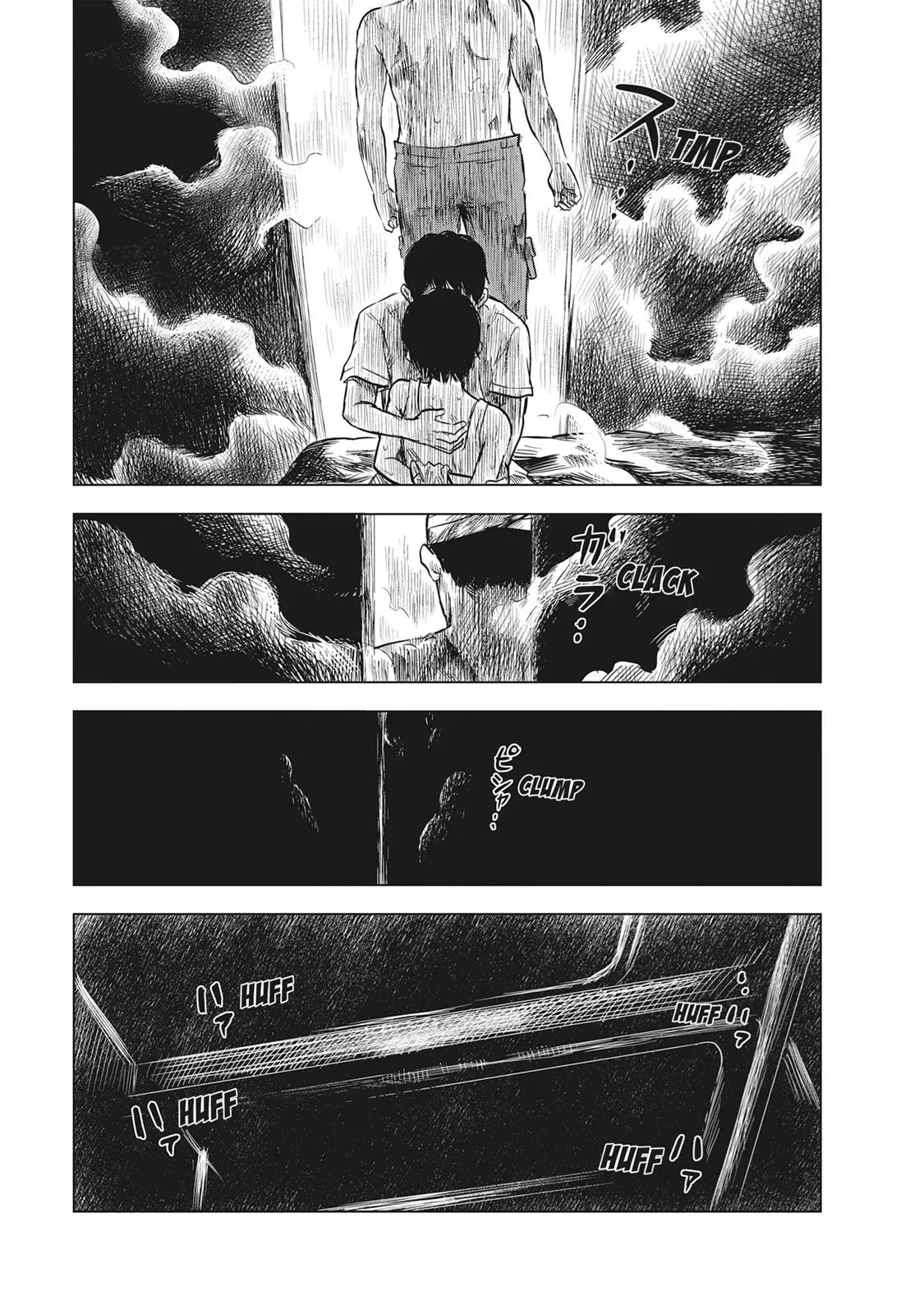 Drifting Net Café Chapter 53 page 10 - 