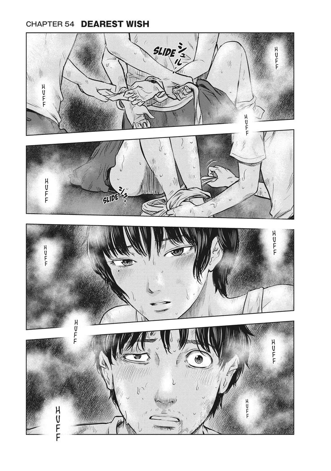 Drifting Net Café Chapter 54 page 1 - 