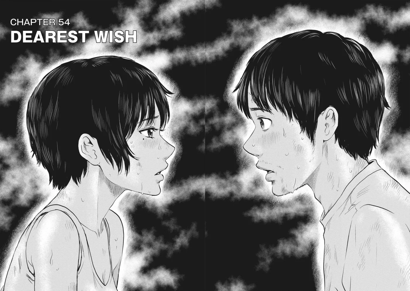 Drifting Net Café Chapter 54 page 2 - 