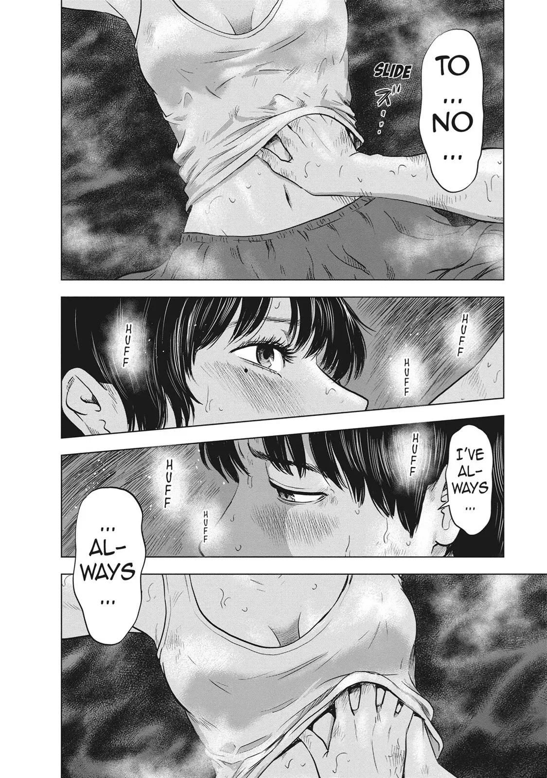 Drifting Net Café Chapter 54 page 11 - 