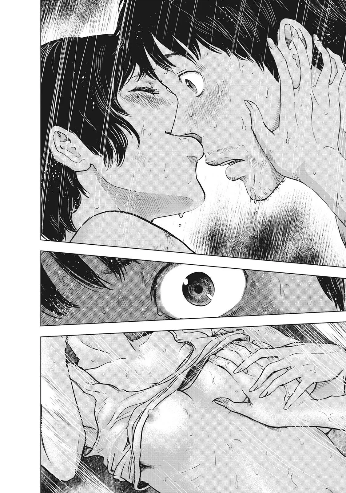 Drifting Net Café Chapter 54 page 13 - 
