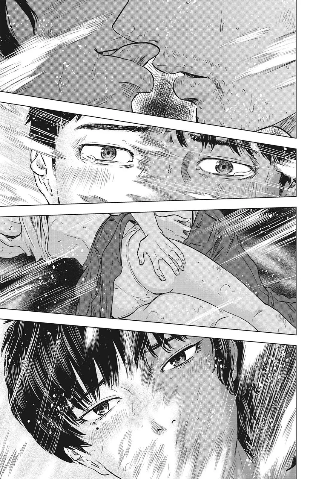 Drifting Net Café Chapter 54 page 14 - 