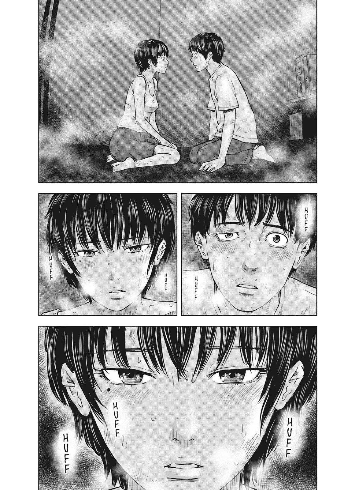 Drifting Net Café Chapter 54 page 3 - 
