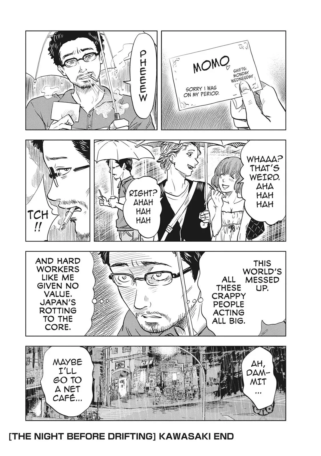 Drifting Net Café Chapter 54 page 22 - 