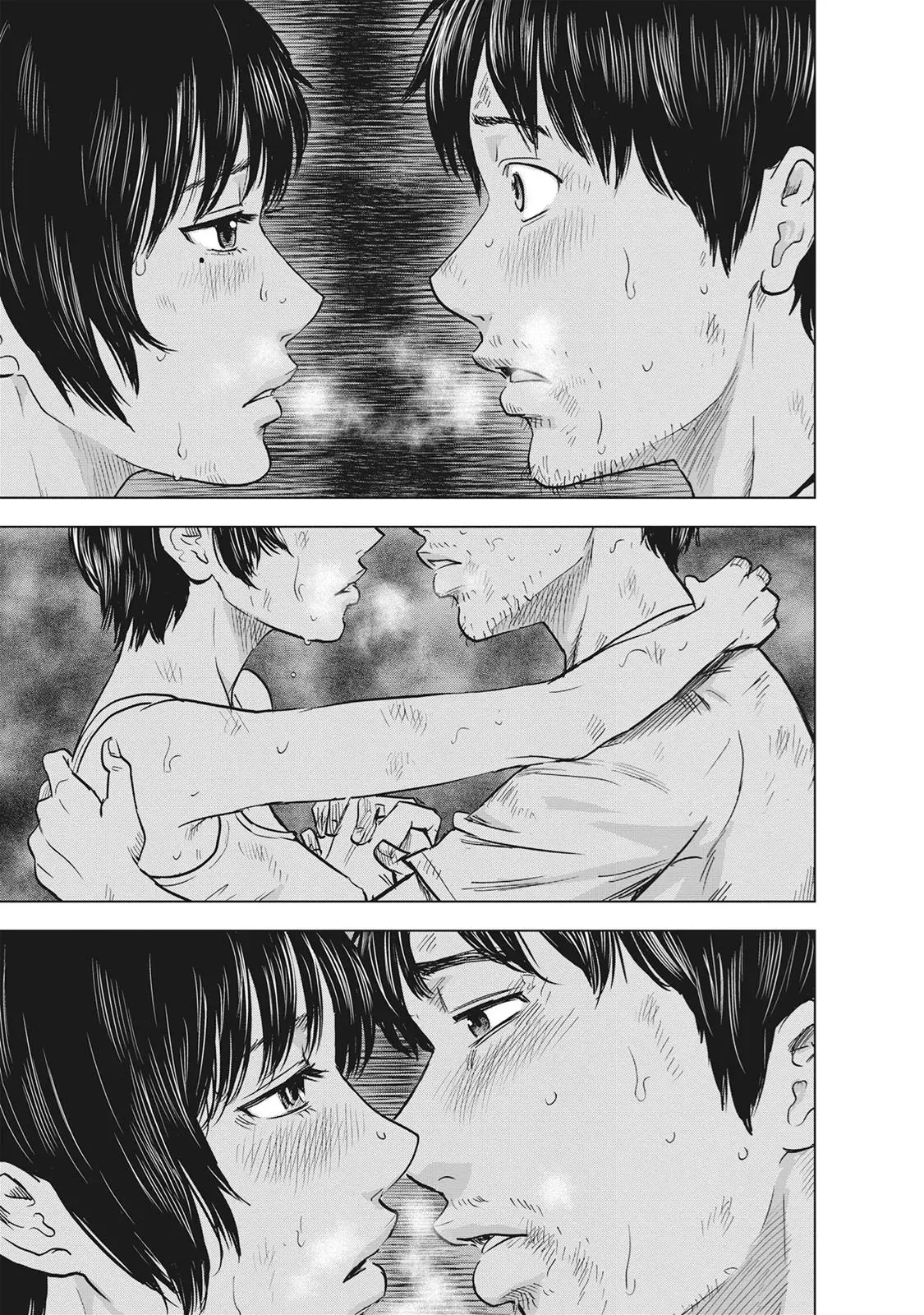 Drifting Net Café Chapter 54 page 6 - 