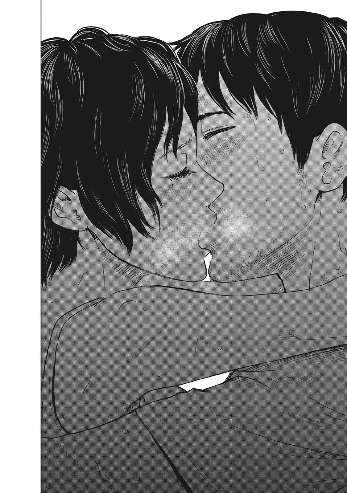 Drifting Net Café Chapter 54 page 7 - 