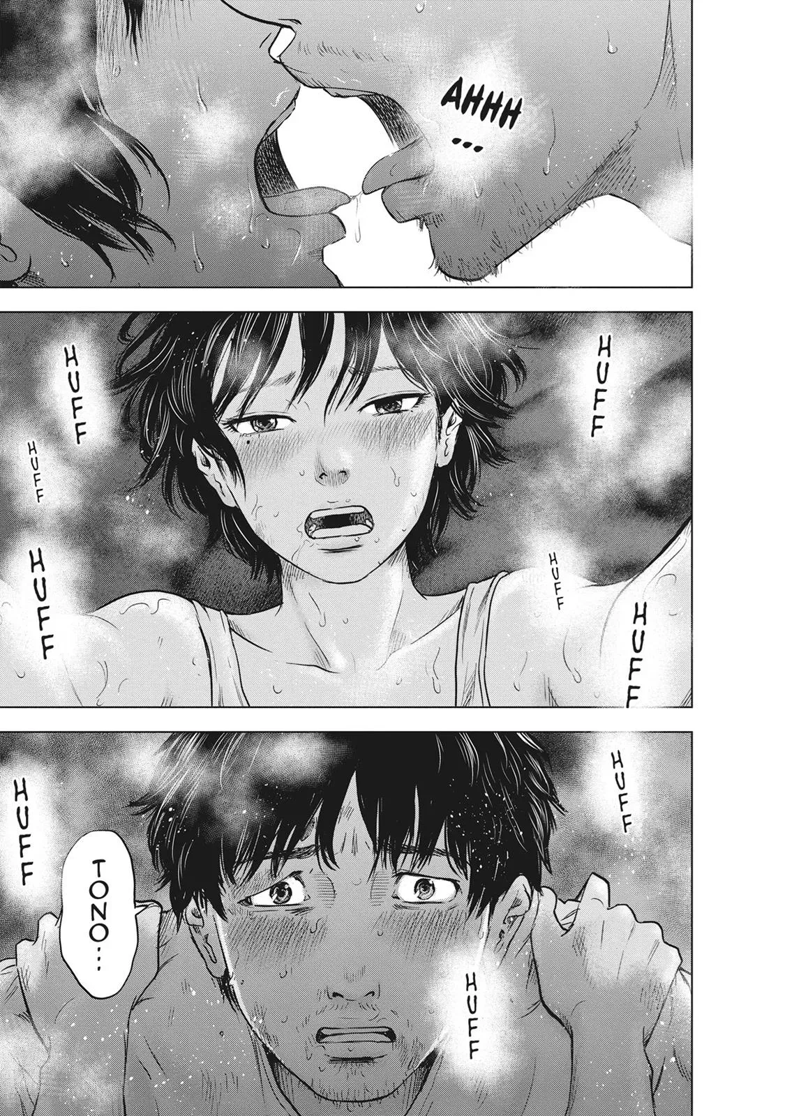 Drifting Net Café Chapter 54 page 10 - 