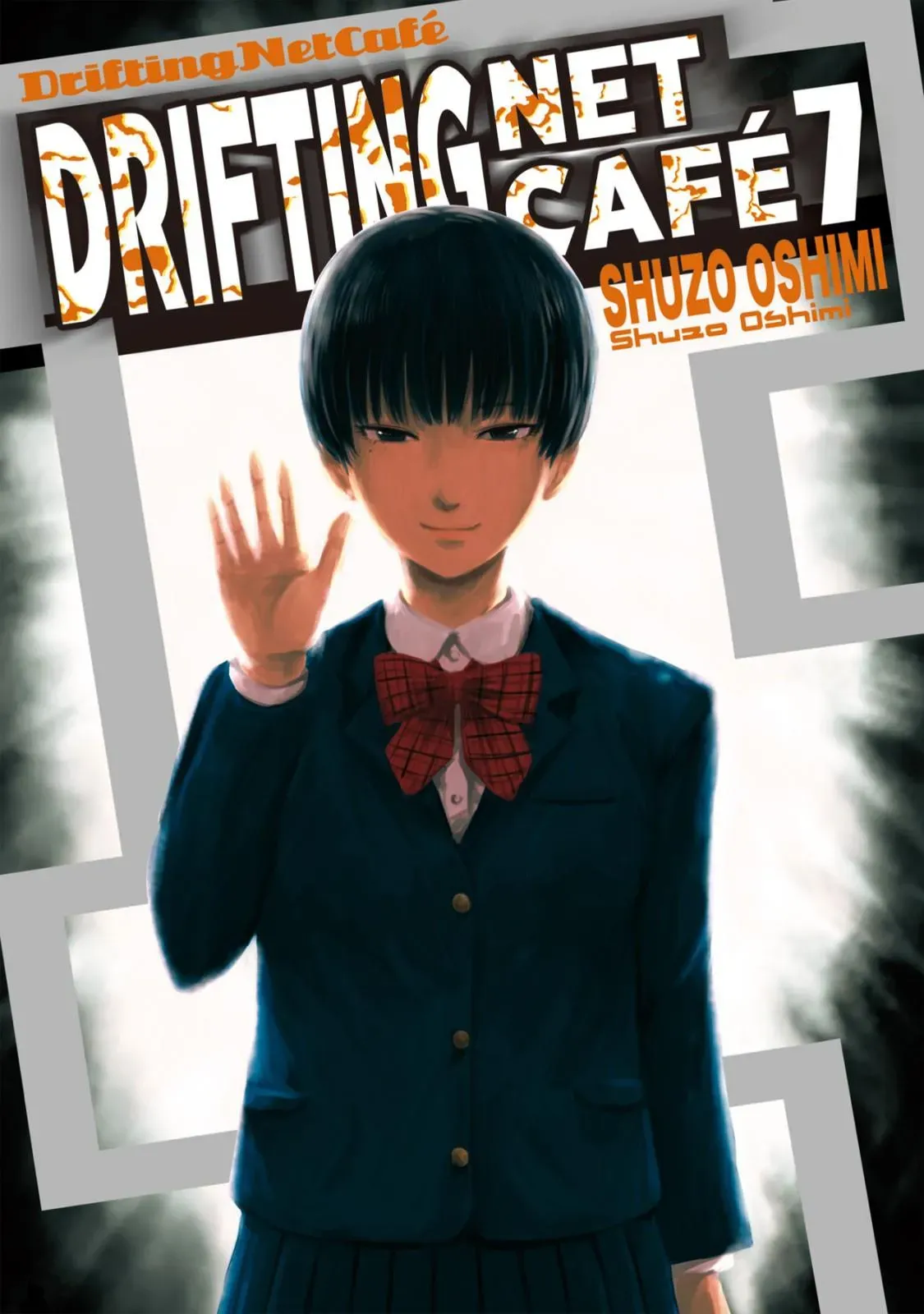 Drifting Net Café Chapter 55 page 1 - 