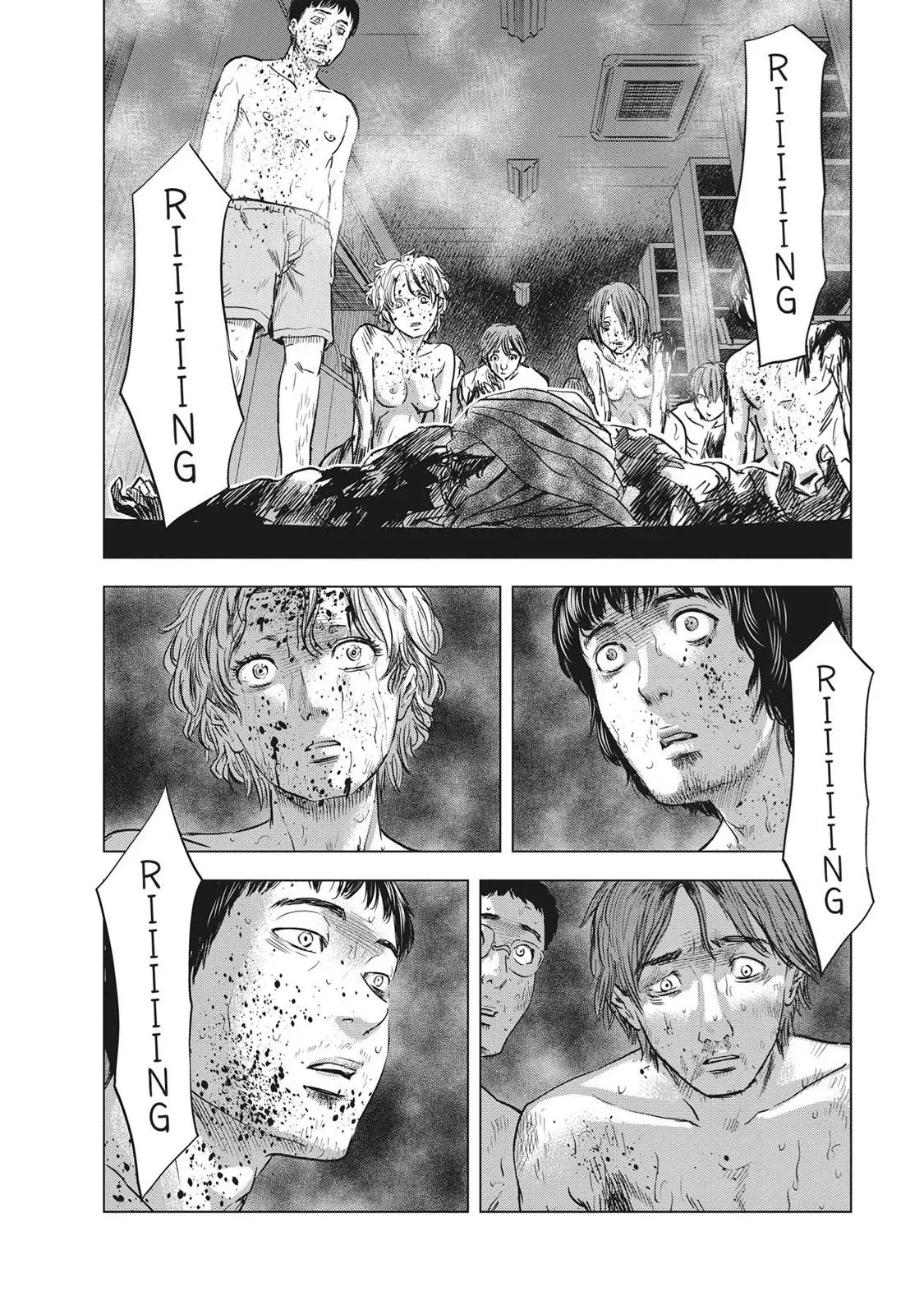 Drifting Net Café Chapter 55 page 12 - 
