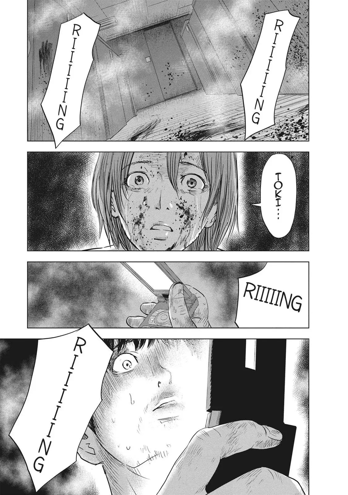 Drifting Net Café Chapter 55 page 13 - 