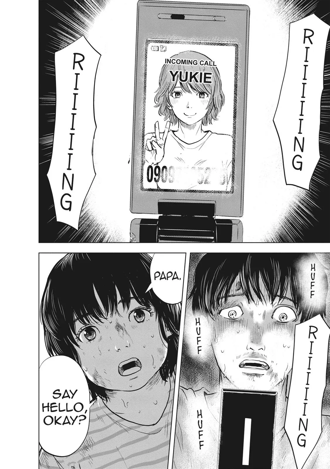 Drifting Net Café Chapter 55 page 14 - 