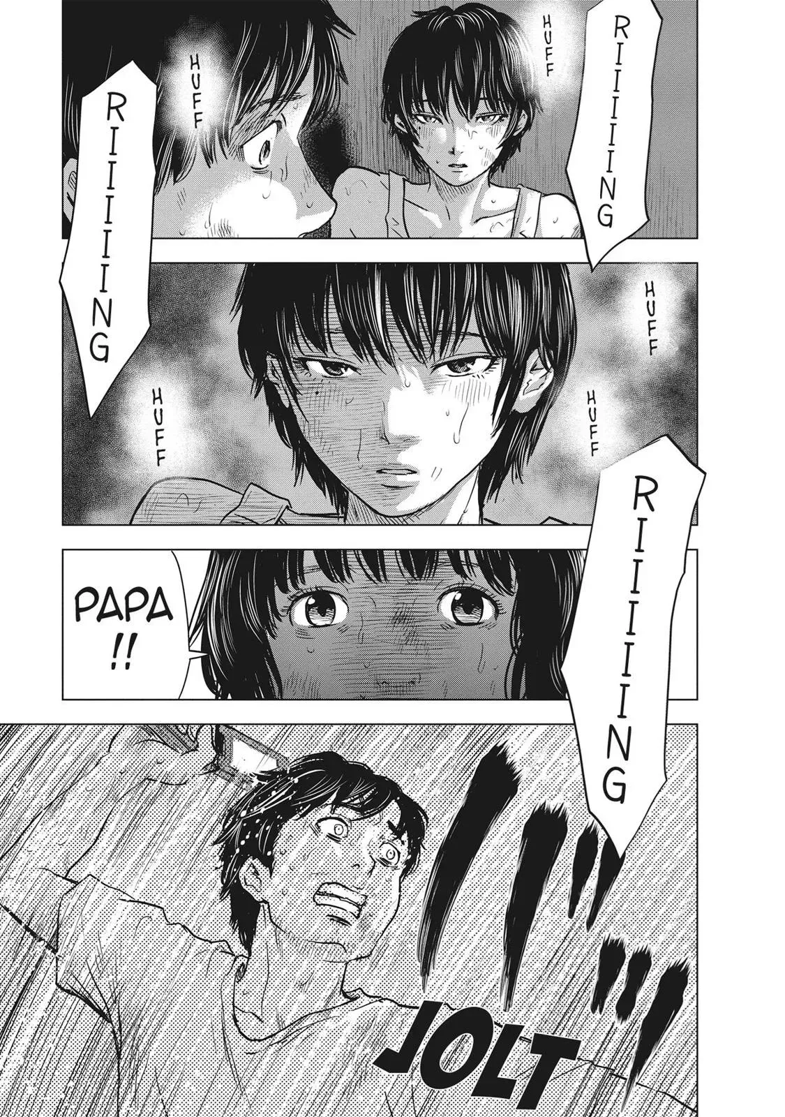 Drifting Net Café Chapter 55 page 15 - 