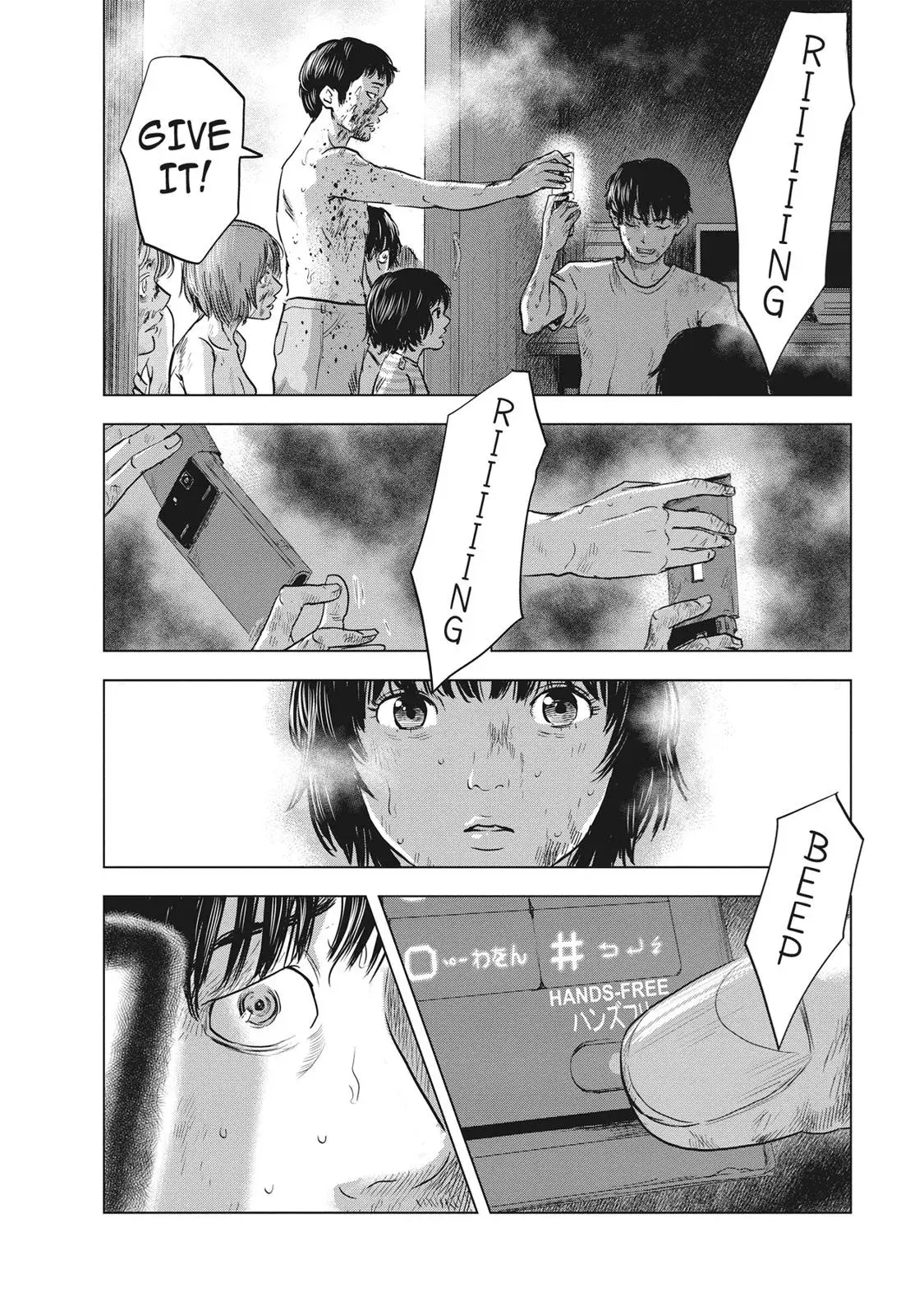 Drifting Net Café Chapter 55 page 18 - 