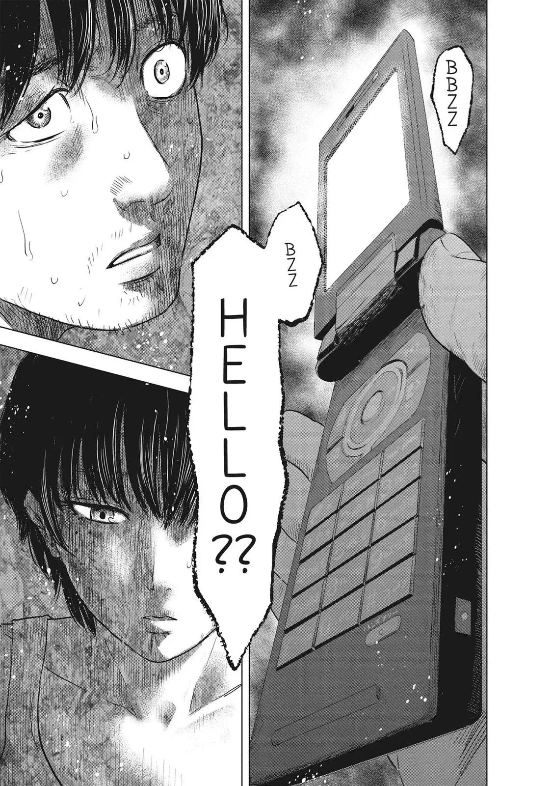 Drifting Net Café Chapter 55 page 19 - 