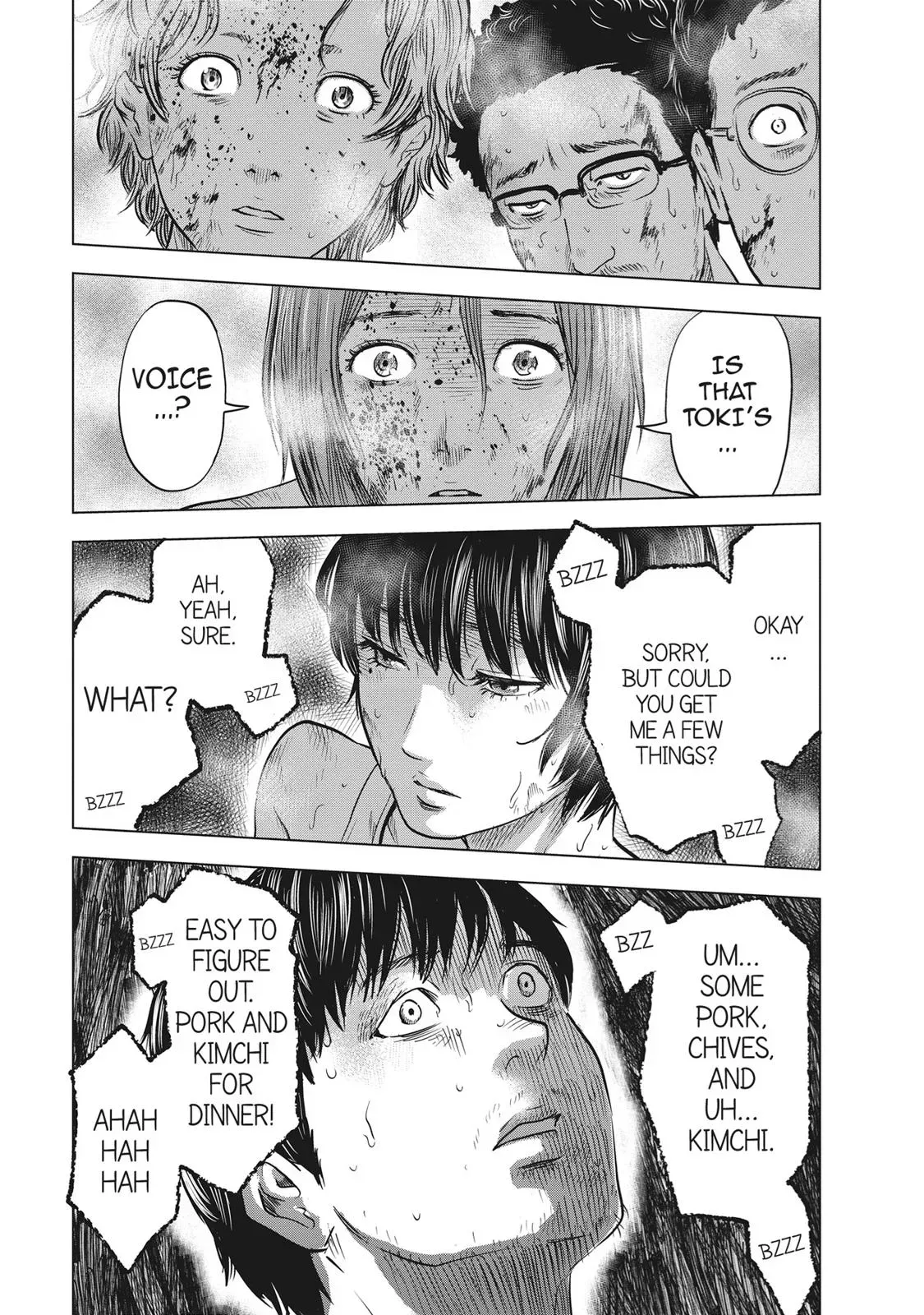 Drifting Net Café Chapter 55 page 21 - 