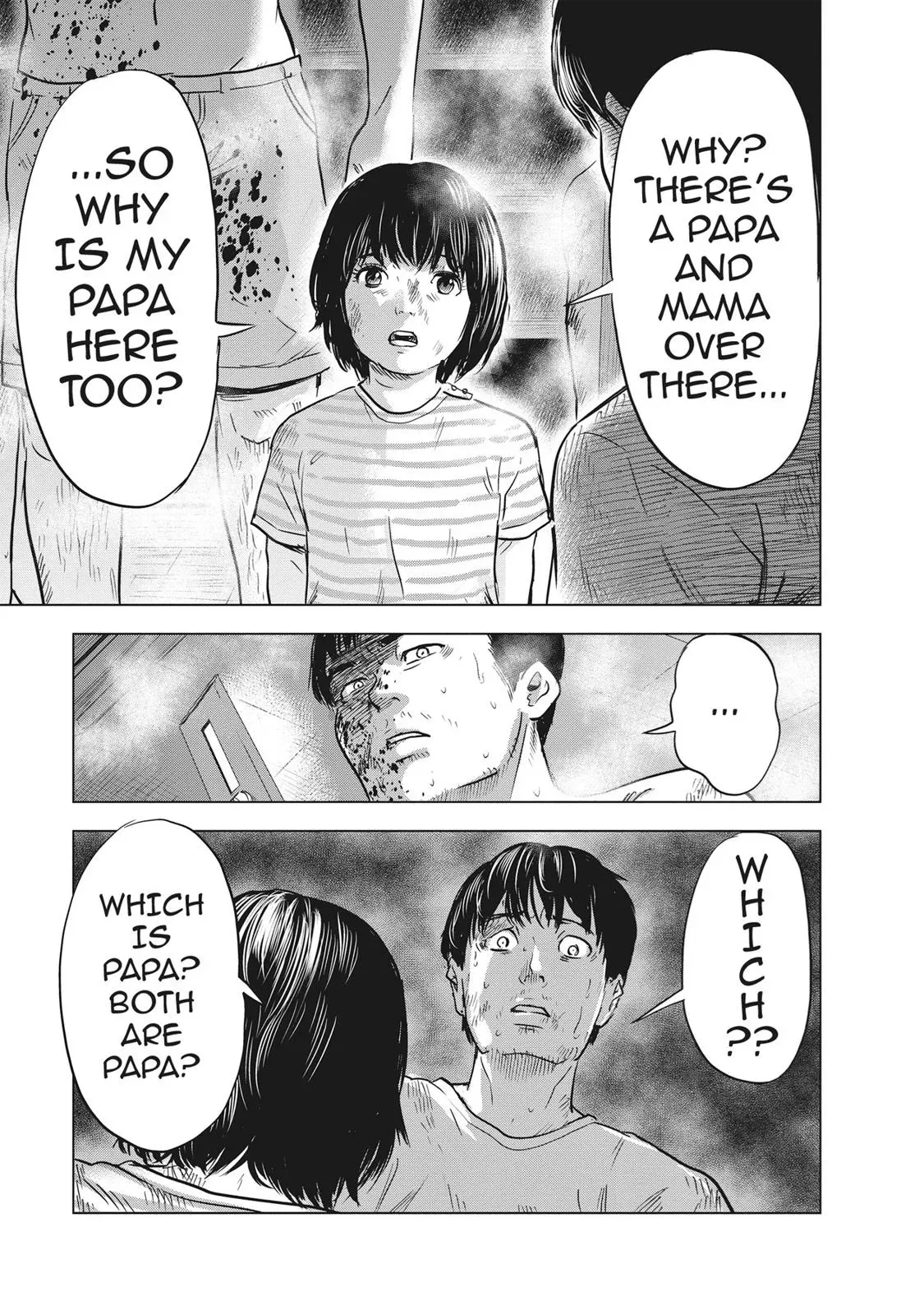 Drifting Net Café Chapter 55 page 23 - 