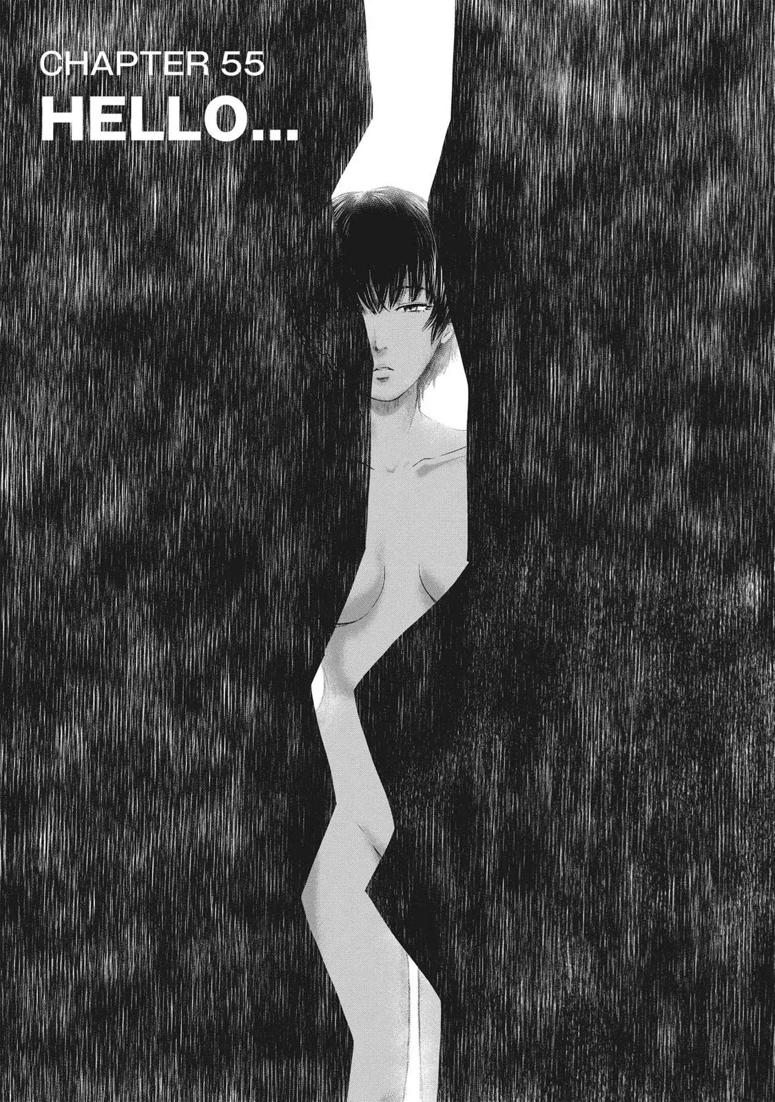 Drifting Net Café Chapter 55 page 5 - 