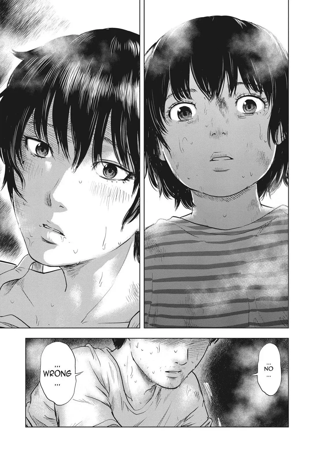 Drifting Net Café Chapter 55 page 7 - 