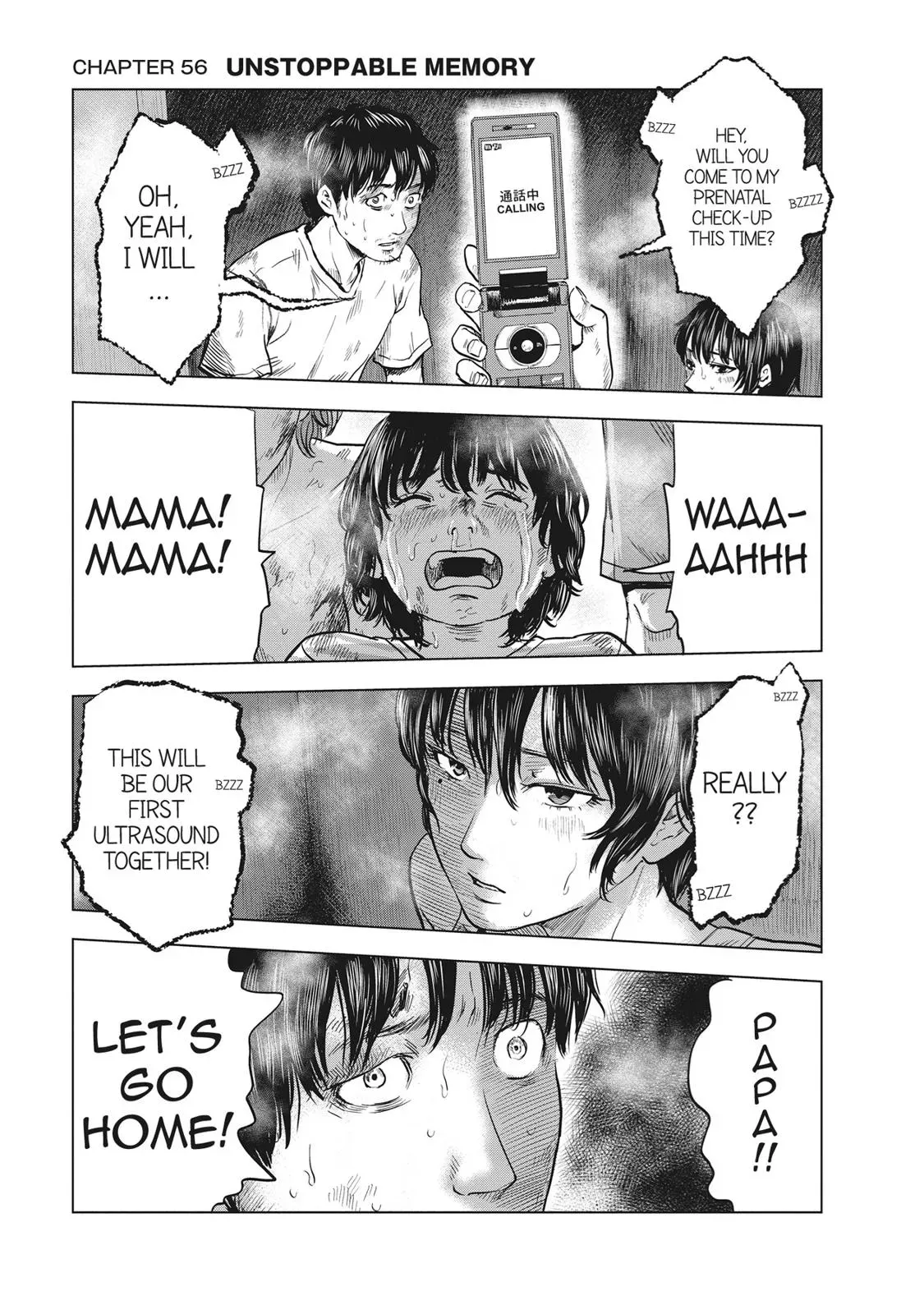 Drifting Net Café Chapter 56 page 1 - 