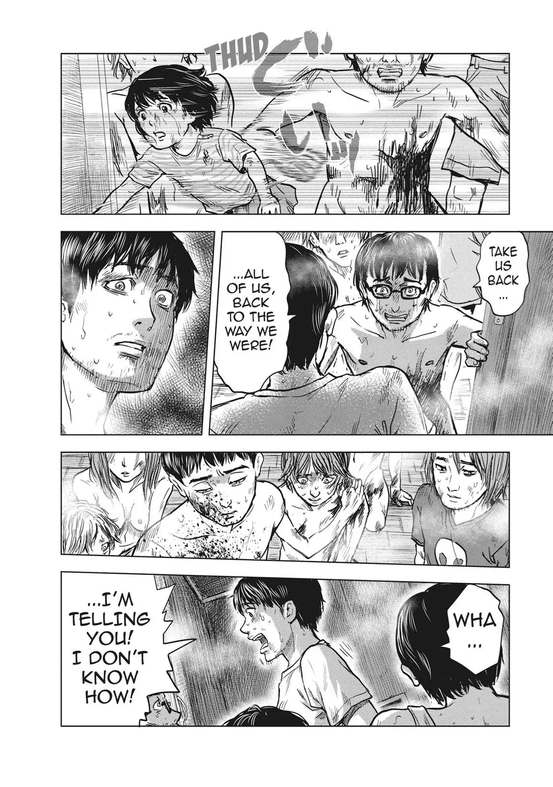 Drifting Net Café Chapter 56 page 14 - 