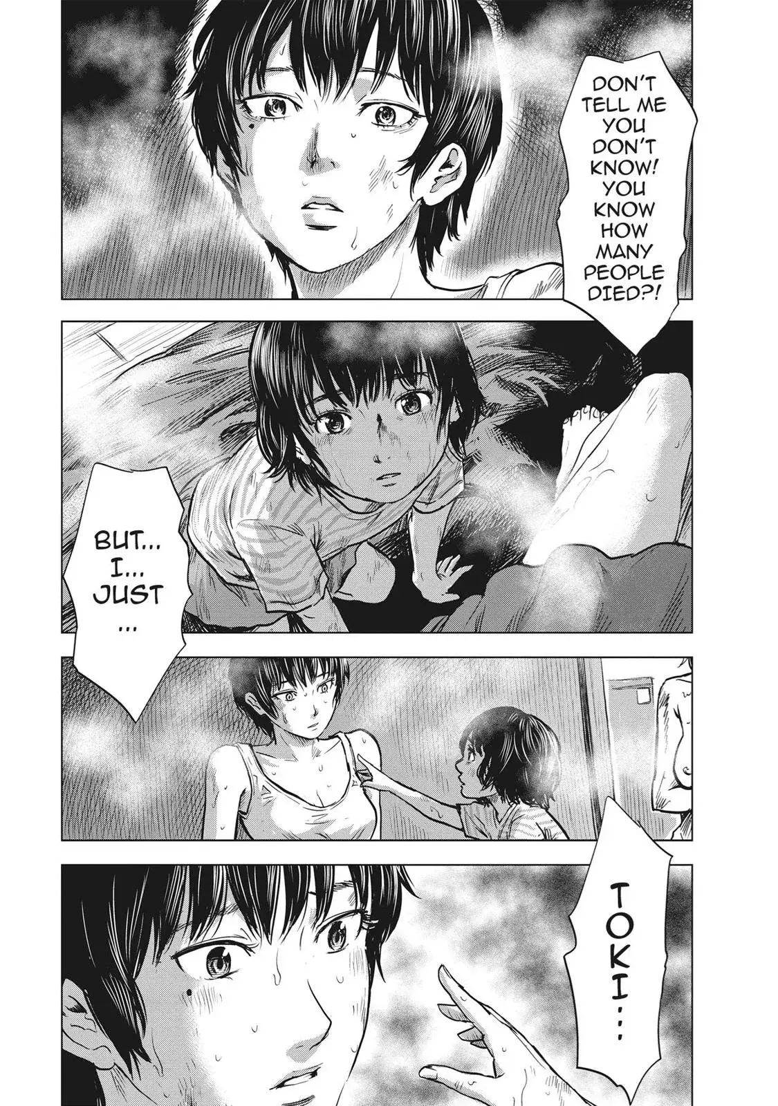 Drifting Net Café Chapter 56 page 15 - 