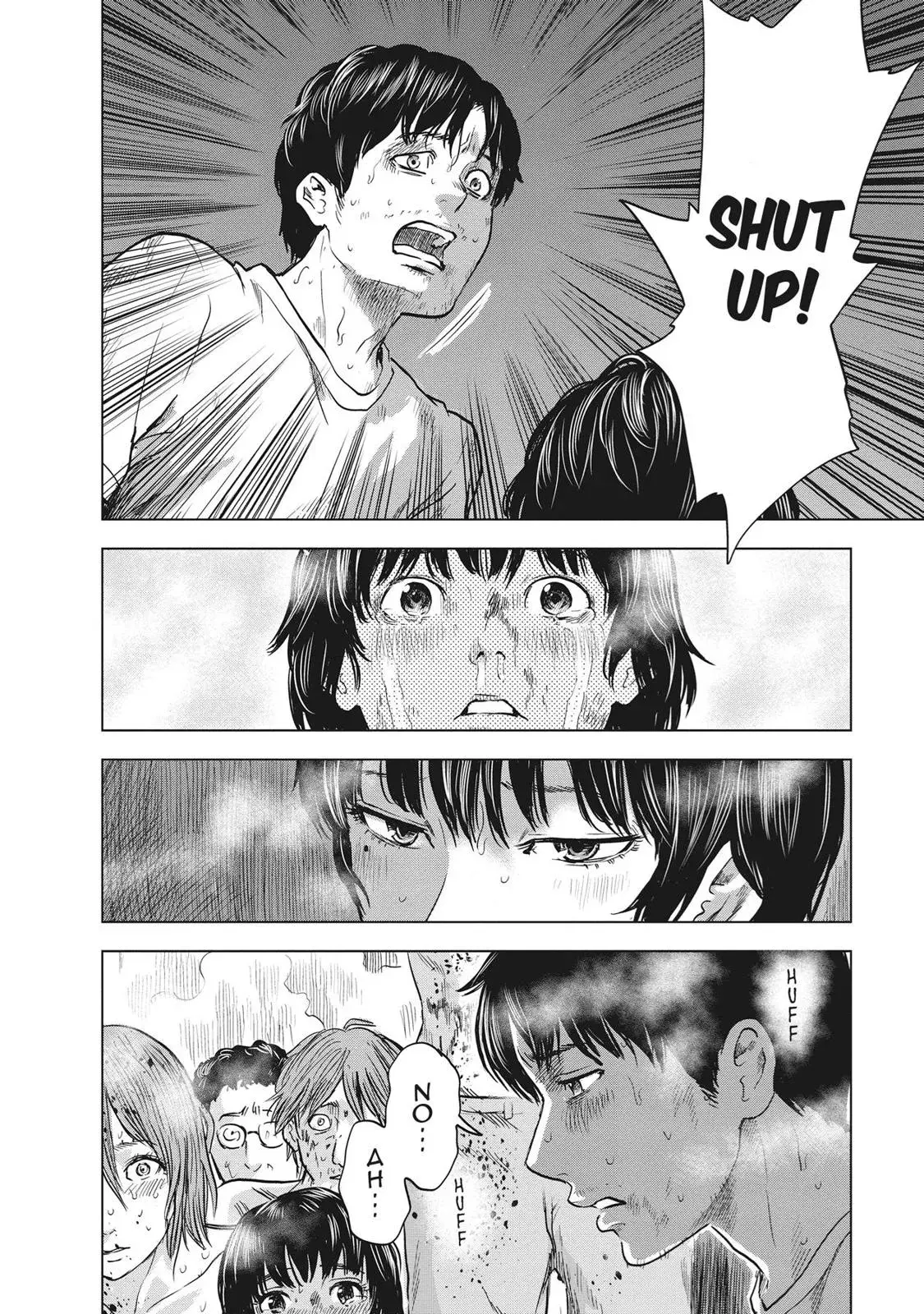Drifting Net Café Chapter 56 page 4 - 