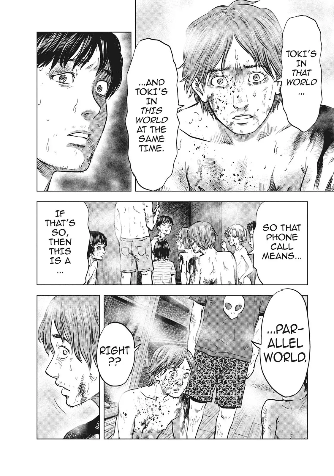 Drifting Net Café Chapter 56 page 6 - 