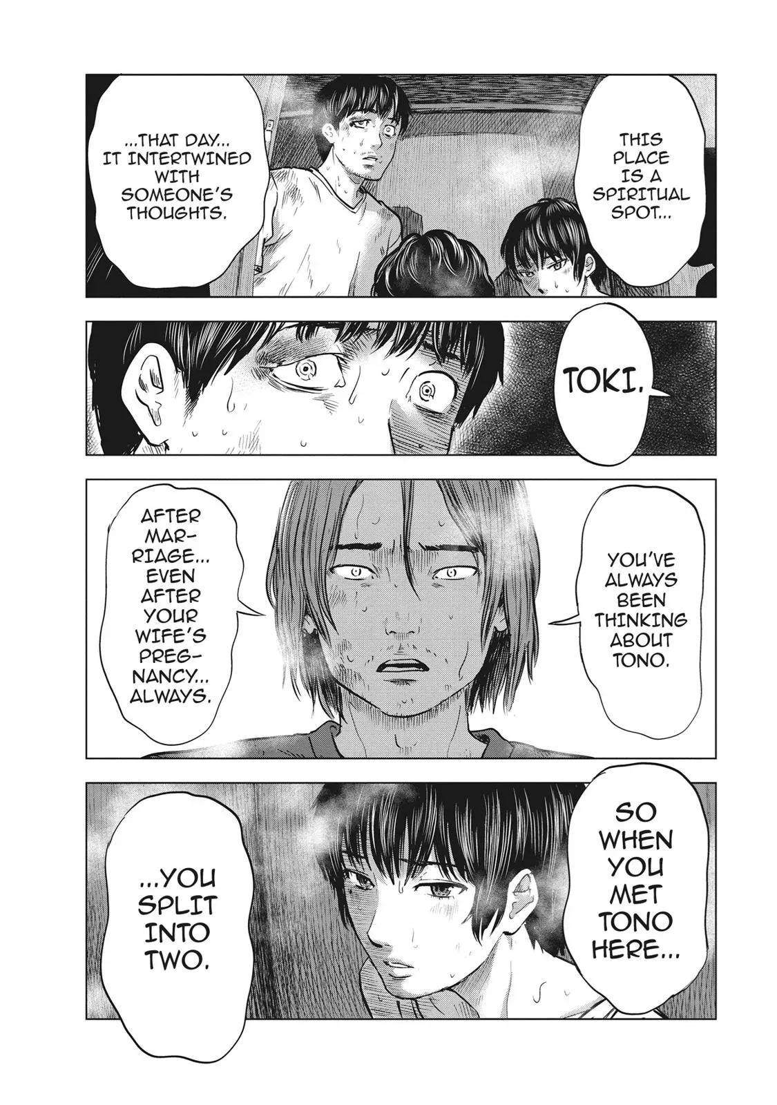 Drifting Net Café Chapter 56 page 8 - 
