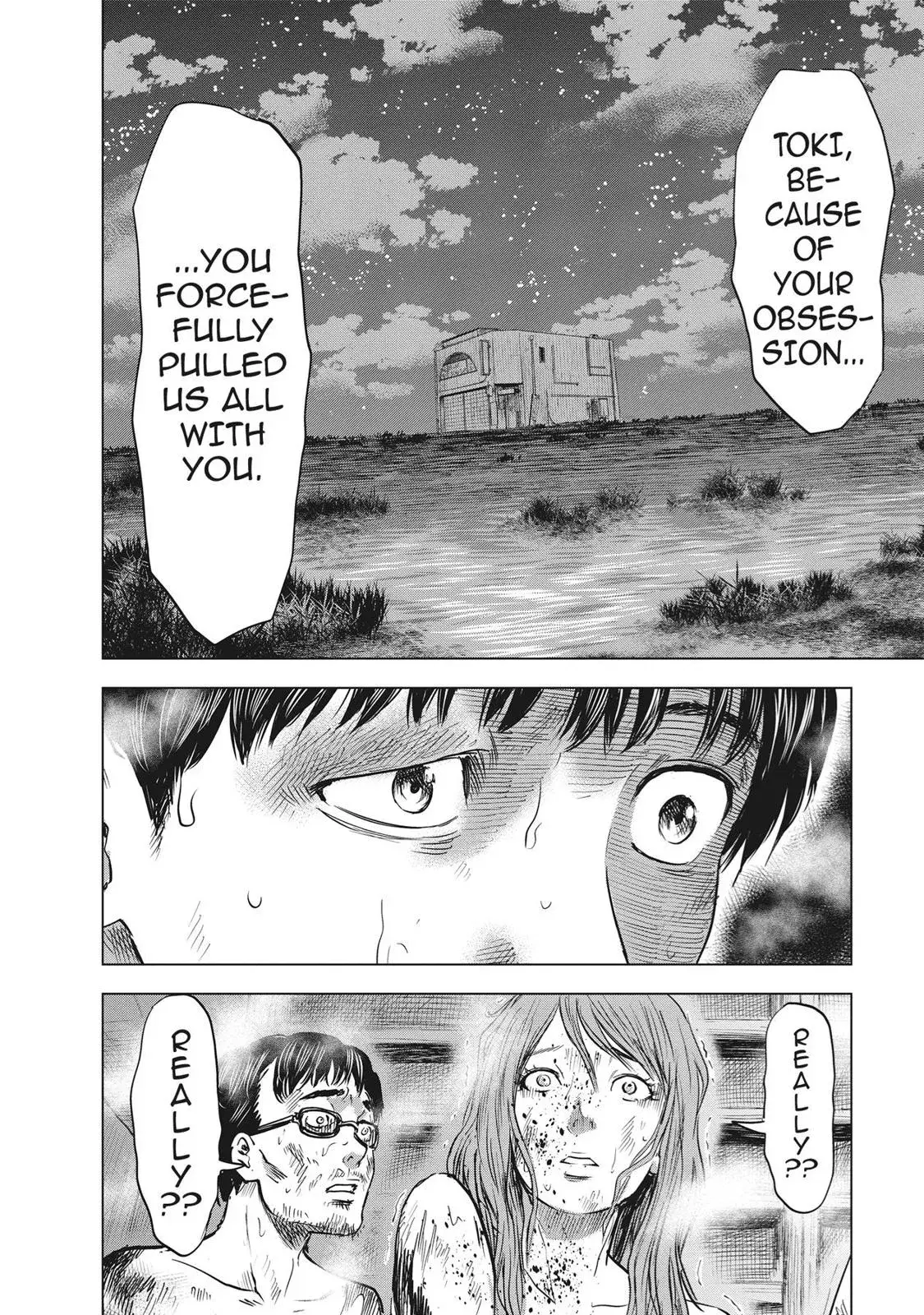 Drifting Net Café Chapter 56 page 10 - 