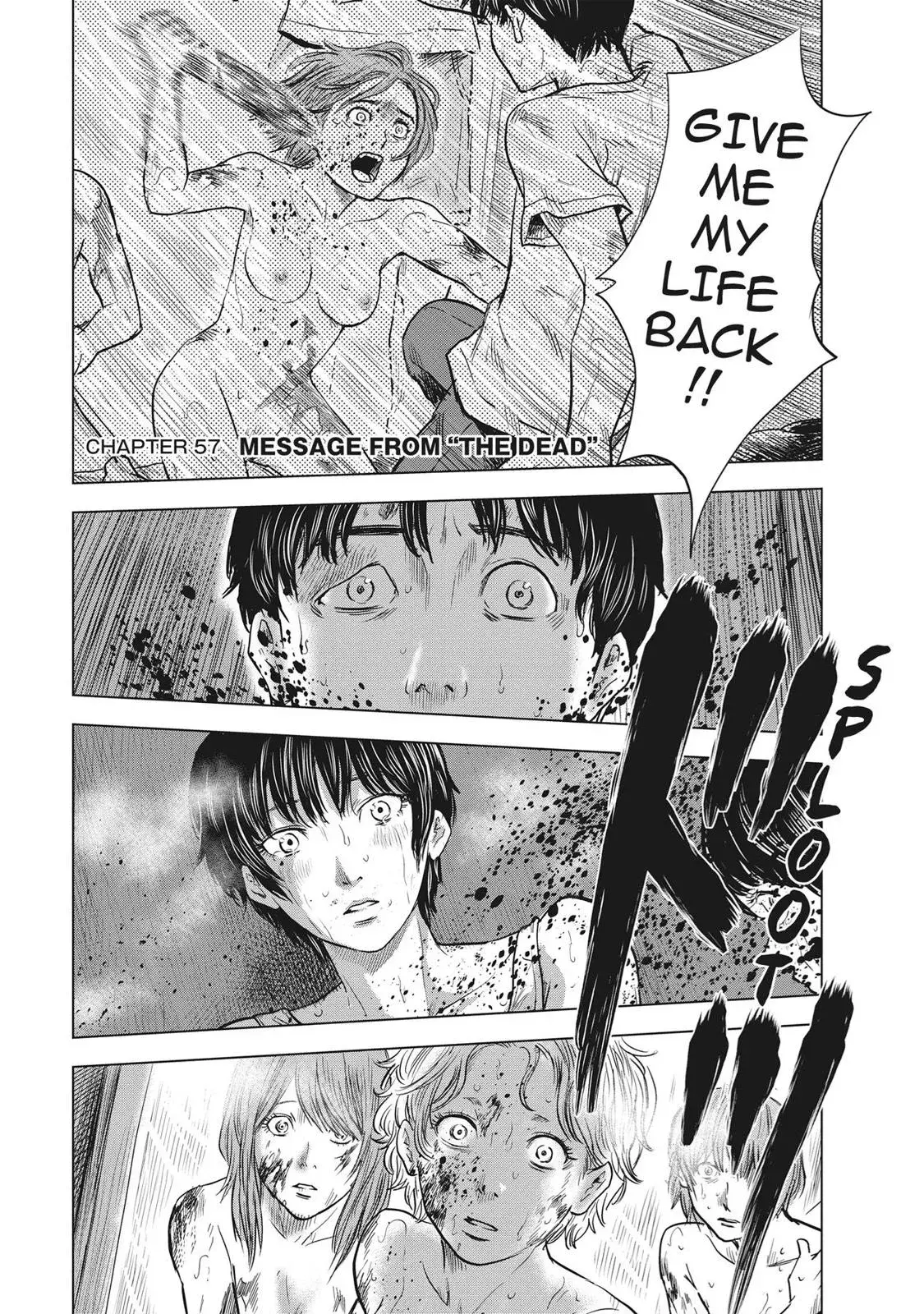 Drifting Net Café Chapter 57 page 1 - 