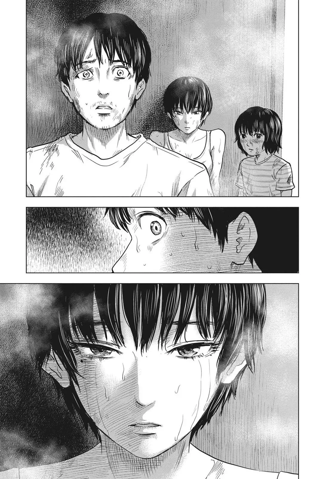 Drifting Net Café Chapter 57 page 17 - 