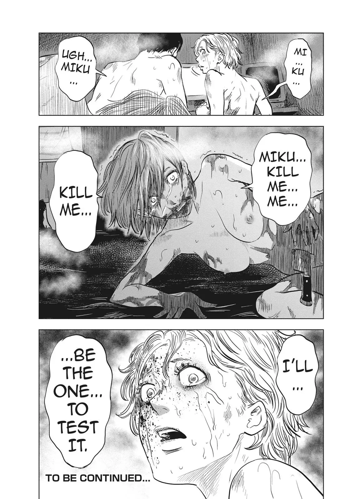 Drifting Net Café Chapter 57 page 18 - 