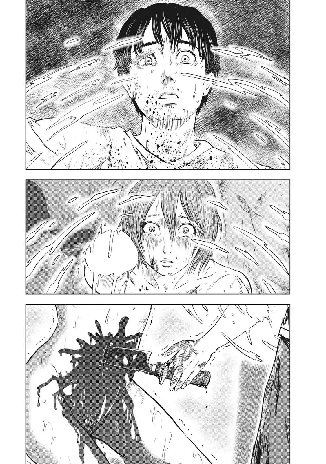 Drifting Net Café Chapter 57 page 3 - 