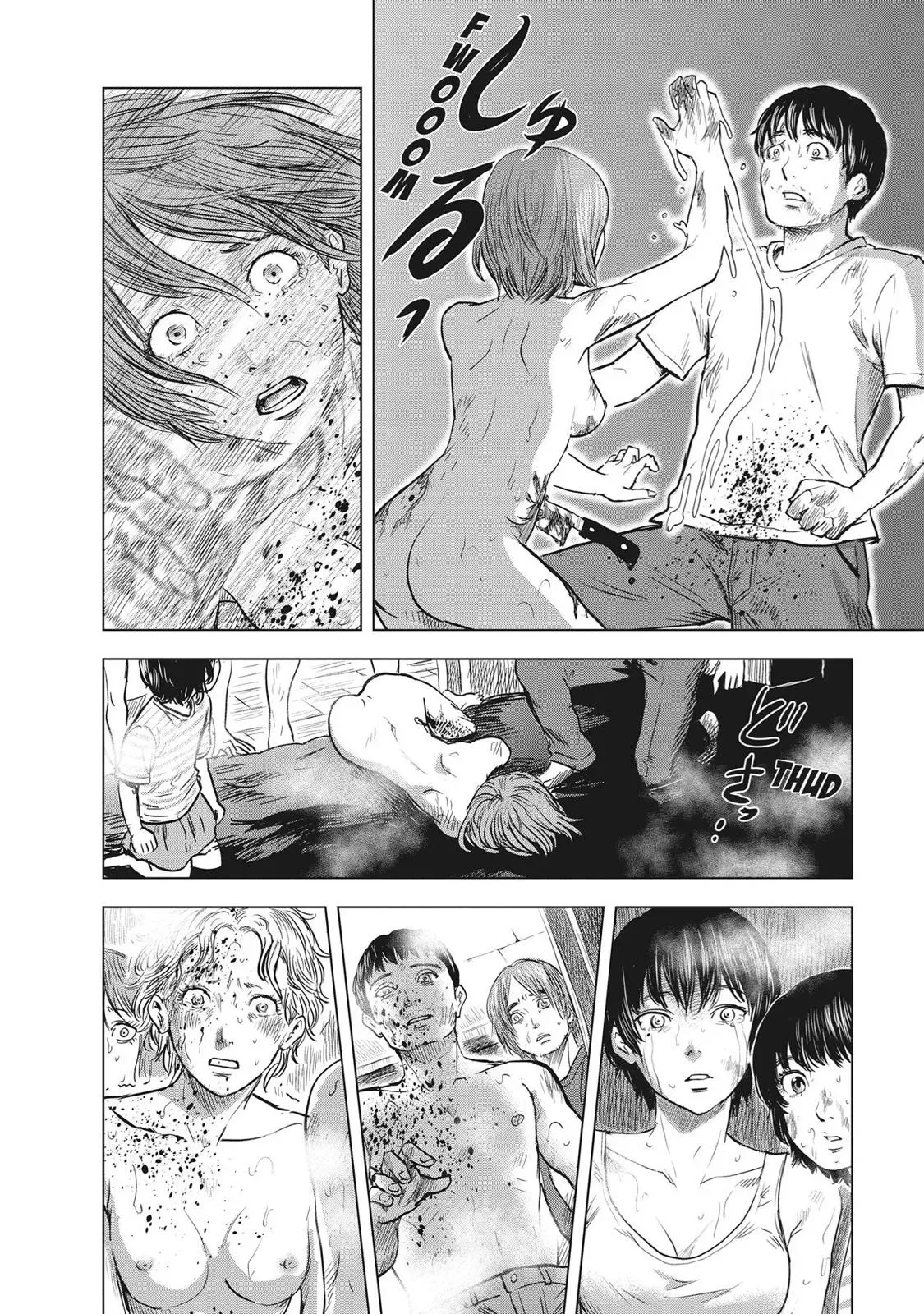 Drifting Net Café Chapter 57 page 4 - 