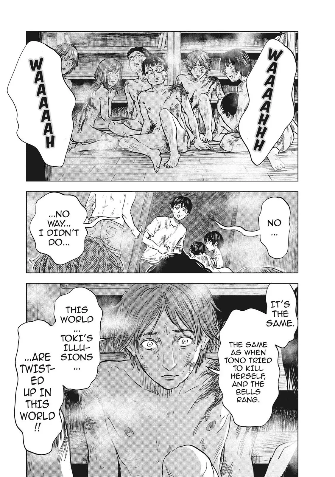 Drifting Net Café Chapter 57 page 7 - 