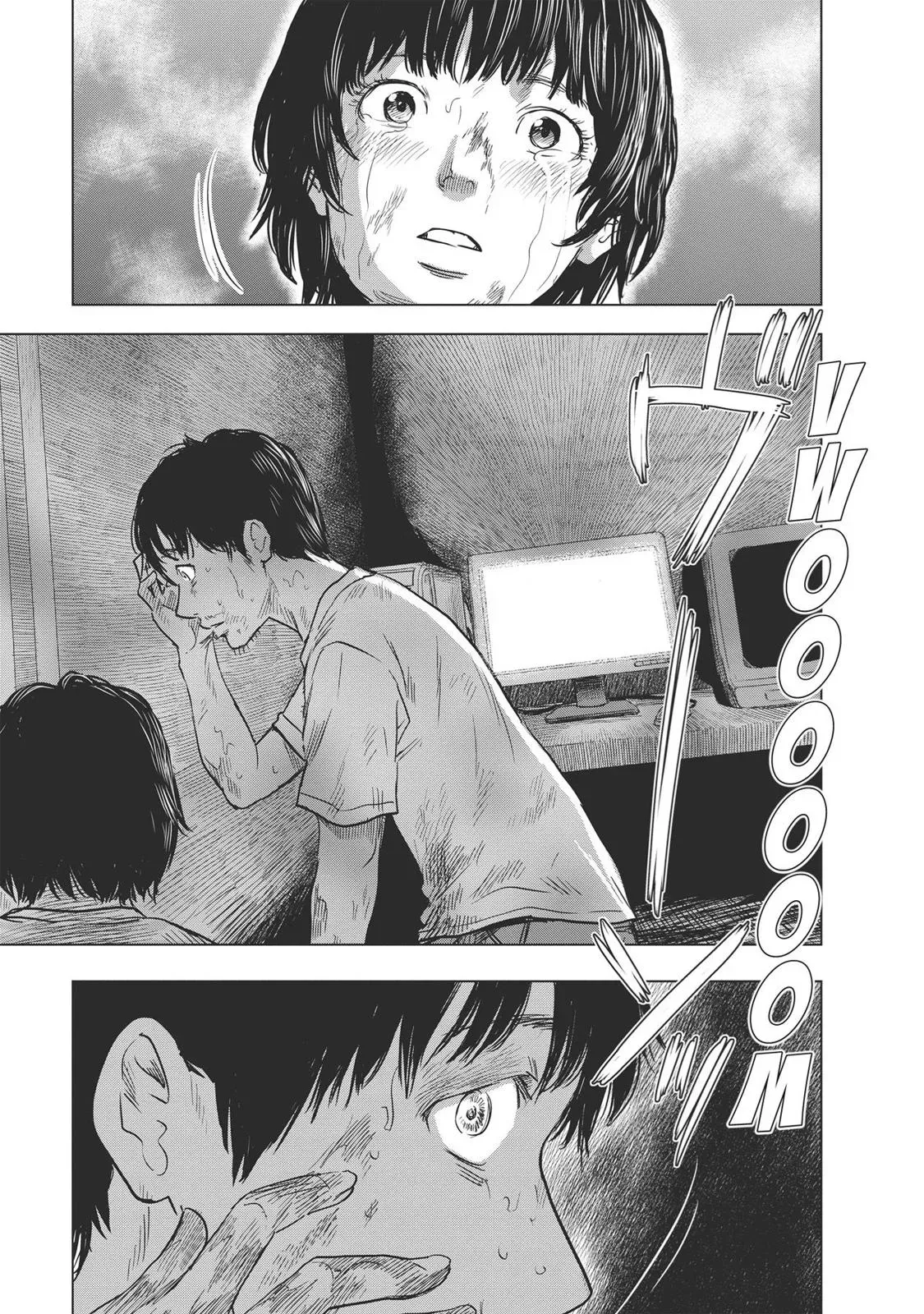 Drifting Net Café Chapter 57 page 9 - 