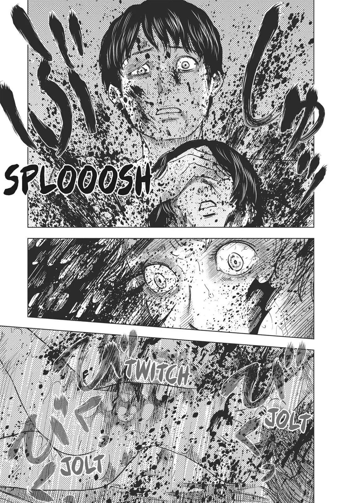 Drifting Net Café Chapter 58 page 11 - 